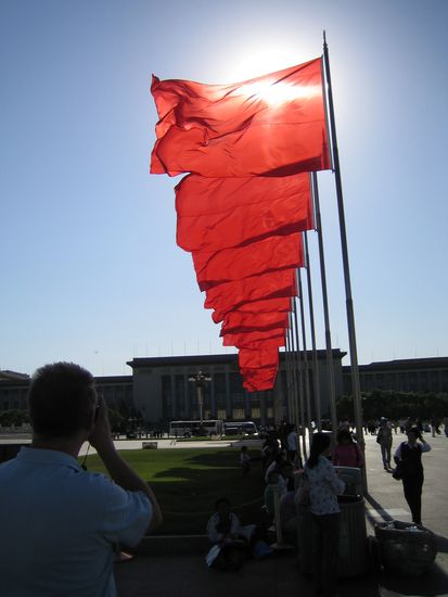 tiananmen platz