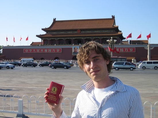 mao bibel natürlich auf deutsch