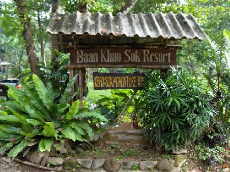 Unser Resort