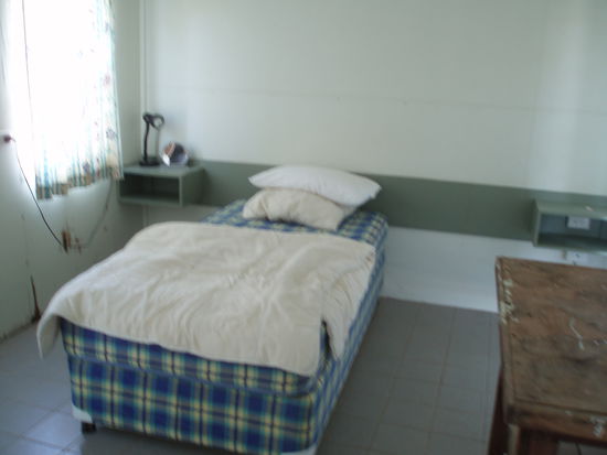 Mein Zimmer. Es hatte ein eigenes Bad, die Küche teilte ich mit den anderen Arbeitern.