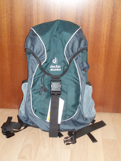 Mein niegelnagelneuer Daypack mit Belüftungssystem *freu*