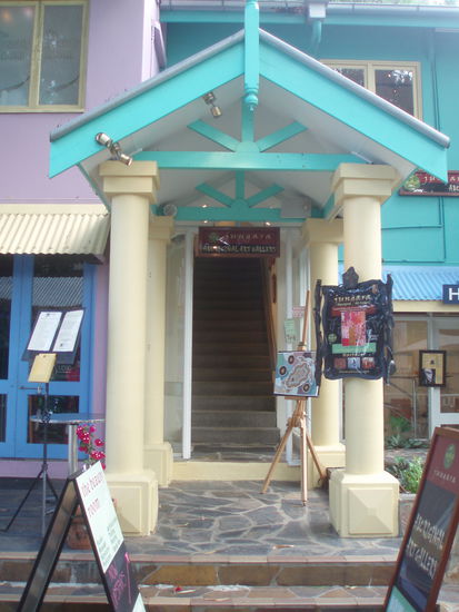 Eingang zur Art Gallery