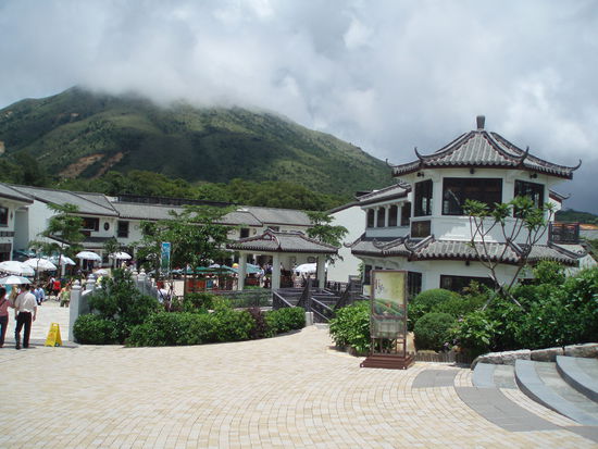 Ngong Ping