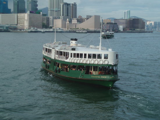 Star Ferry