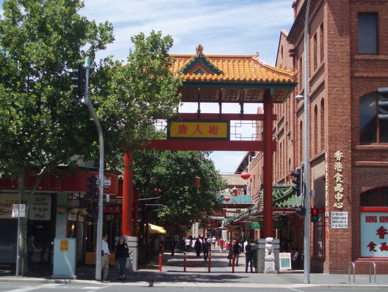 Eingang zu China Town
