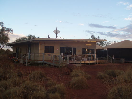 Das ist sie - die Rezeption! 