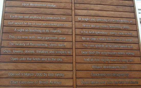 Ein Gedicht von William Wordsworth im Eingangsbereich