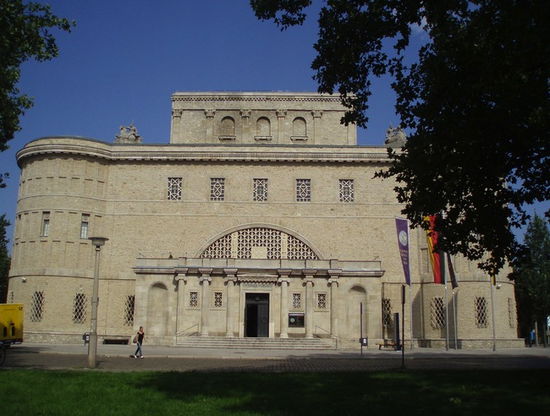 Landesmuseum für Vorgeschichte
