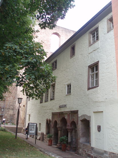 Hersfeld Museum