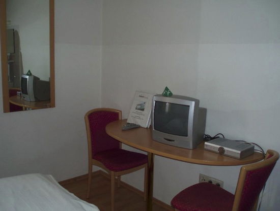 Unser Zimmer
