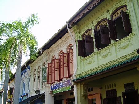 Arab Street