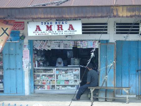 kleiner shop
