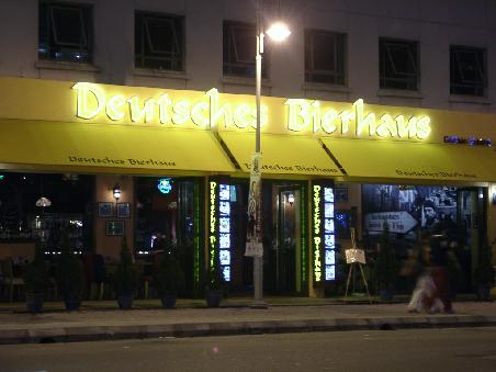 do fuehl ma uns gloi wie daham