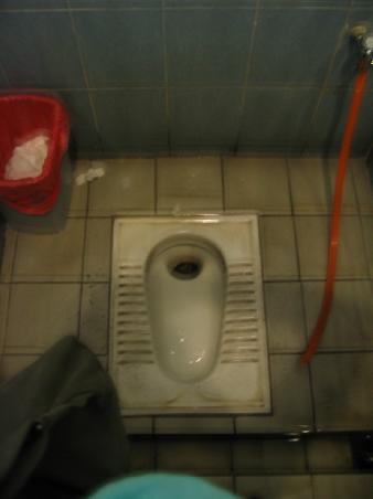 Toiletten in Malaysia