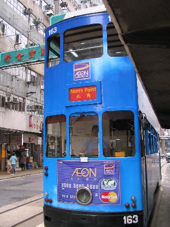 Die 100 Jahre alte Tram von Hong Kong