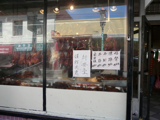 ..und die Schilder können wir schon lange nicht mehr lesen.