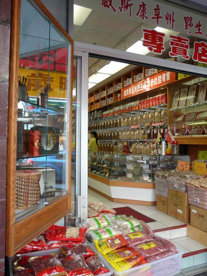 Ich glaube, wir wollen gar nicht wirklich wissen, was für 'Spices' das alles sind...