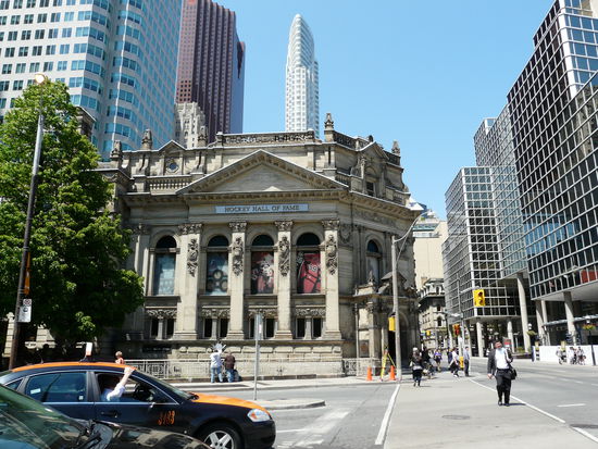 Die Hockey Hall of Fame