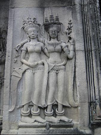 Katha und Ina