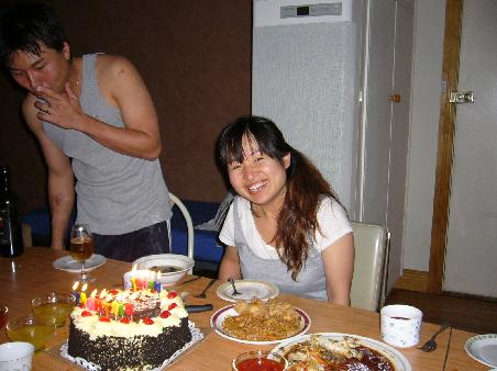 Geburtstag auf koreanisch