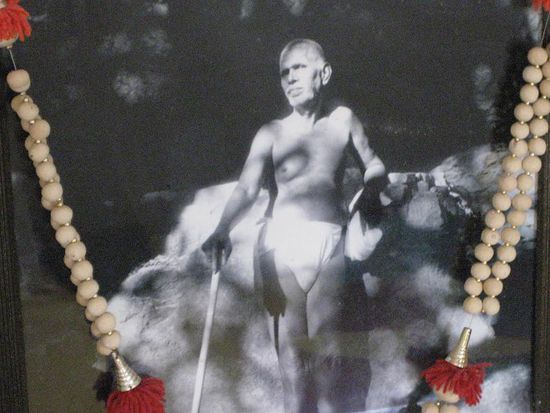 Sri Ramana himself