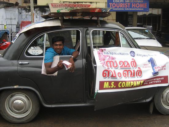 Lotterielos gefaellig?