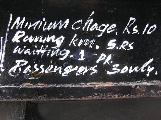 wer nicht uebers ohr gehauen werden will, einfach mal nach unten schauen...