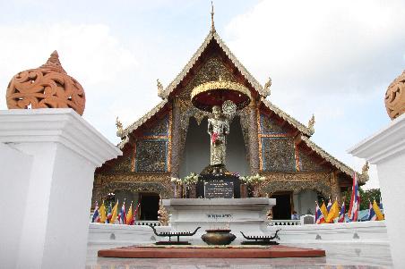 Wat Phra Singh