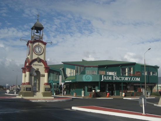 War Memorial Town Clock und die Jade Factory