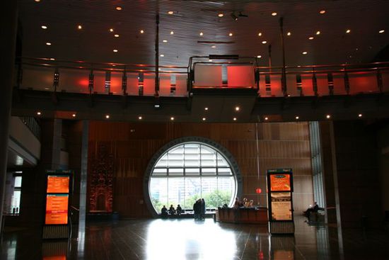Te Papa Museum von Innen