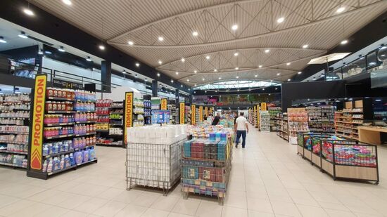 Supermarkt in Sidon. Ist wirklich "SUPER".