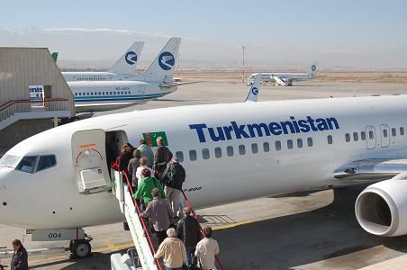 Flughafen Aschgabad