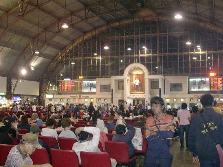 Bahnhof in Bangkok