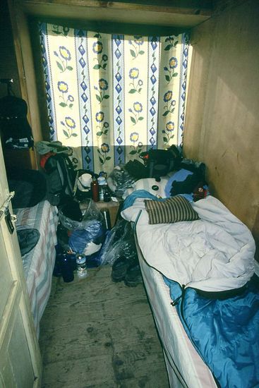 Unsere Behausung mit -5° kaltem Wasser in der Plastikflasche...was sagt uns das !?