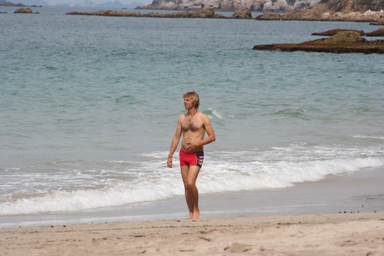 ich wollte eigentlich schwimmen gehen aber es war an diesem Tag nicht so warm und das Wasser war mir zu kuehl.