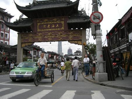 Eingang zur Altstadt in Shanghai