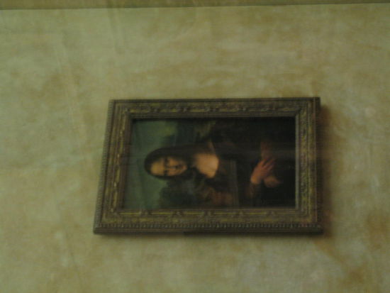 Mona Lisa