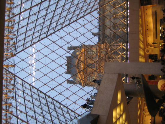 Blick von Innen nach Draußen..