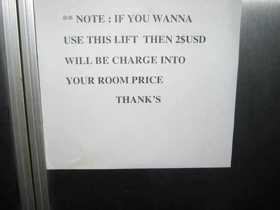 seltsame Hotelregeln