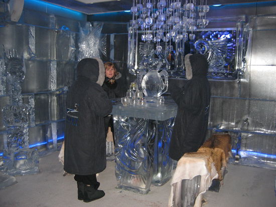 "Minus 5" Icebar