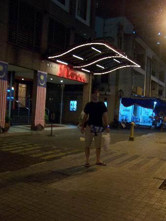 Hotel Nova, Chinatown - siehe Loose!