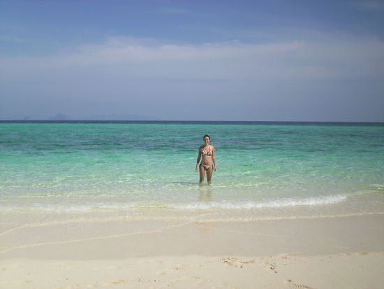 Jana im Wasser - uih