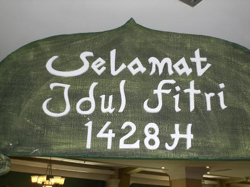 Selamat Idul Fitri 1428H