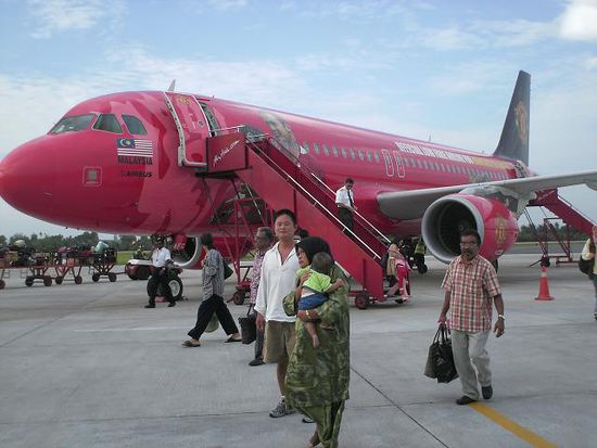 AirAsia