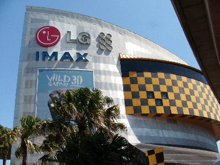 Das groesste 3D Kino der Welt bei Daring Hoarbour