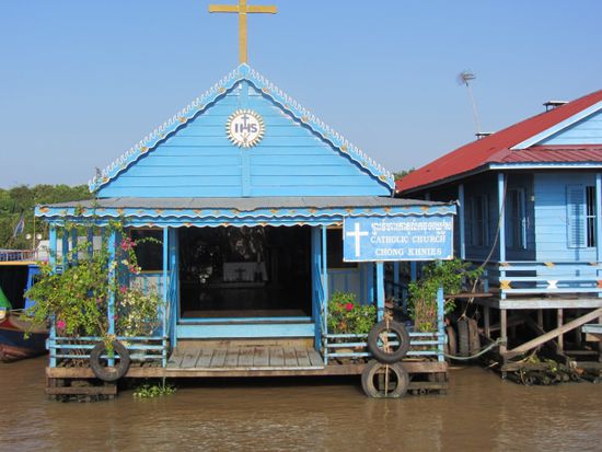 Floating Church