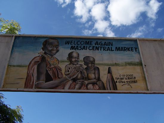 Ein wirklich schöner Markt - nur weiß ich leider nicht mehr, wie der Ort hieß !