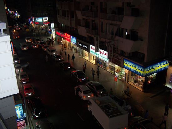Dubai by night