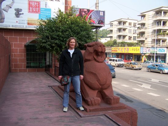 Ein letztes Foto in Guangzhou und China mainland...