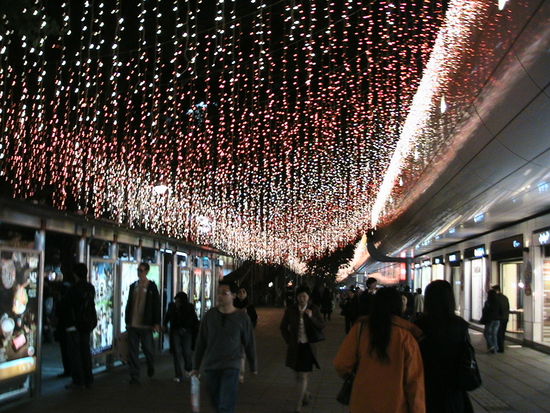 Gute Nacht in Hongkong !